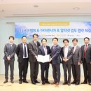 알티글로벌