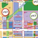 (유)금강건설 이미지