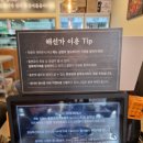 충무공동15 네이버블로그
