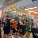 선비로1L | 대전 한화이글스 파크 신구장 &amp;한화생명볼파크 먹거리 야구직관 찐후기