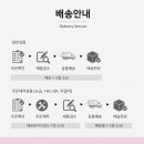 골드유 - 남양주시 별내중앙로 26 | 골드유