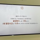 안양1번가 셀프 사진관 사진 잘 나오는 곳!! [포토인더박스 안양1번가점] 후기📸❤️