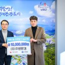 초원환경㈜ 이미지