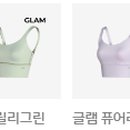 시그니처지니