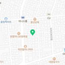 미니스톱 구의명성점 이미지