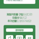 로우슈거 이미지