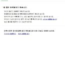 덕진-127 네이버블로그