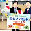 금곡단위농협 이미지