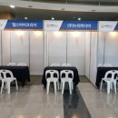 다산정보관 이미지