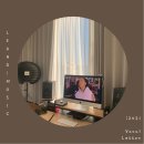 도봉-쌍문-도봉-1130 | 르앤 보컬 스튜디오 @ 2021년 5월 개인 레슨 : 공지사항 및 휴무 안내 - 취미 보컬 트레이닝, 축가 단기...