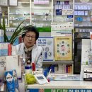 메디팜정연약국 이미지