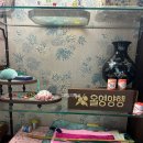 굉장마켓 | 서울 종로/ 올리브영 광장마켓점 방문후기! 이색적인 공간에서 다양한 인기템을 한번에~