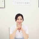 비치아이
