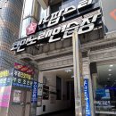 케이팝스타 노래연습장 이미지