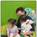 나성동 복합커뮤티니센터 | 세종시 공동육아나눔터 / 베이비카페, 키즈카페가 부럽지 않아요!