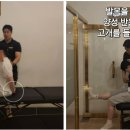 풍동가족한의원 이미지