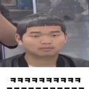 엘엔비헤어