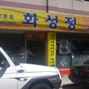 독산초등학교 부근 네이버블로그