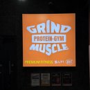 프로틴짐PT 서울대입구점 | 서울대입구역 헬스장 PT 추천 <프로틴짐PT 서울대입구점>