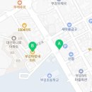 부강파랑새마트 이미지