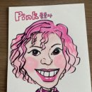 펫 중개소 이미지