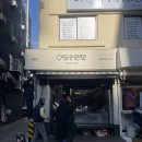 캐시미어커피 | ✱ 충무로 카푸치노 맛집 캐시미어 커피 (ft. 평일 방문 후기)