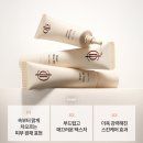 비비헬스케어 주식회사 | 🔥 “쌩얼 같은데 왜 이렇게 예뻐? 인셀덤 비비 하나로 광채 피부 완성!”