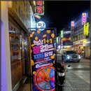 무인51 | 전담GATE 잠실새내점 스마트 전자담배 무인매장 방문 후기
