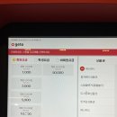 메타PC방 부산본점 | 연산동 커플끼리 갈만한 피시방 - 메타PC 부산본점 ! (가격 및 프린트)