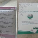 더플러스약국 이미지