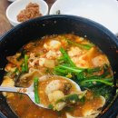 돌솥순두부