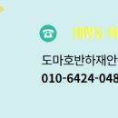 쌍용예가공인중개사사무소 네이버블로그