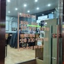 방산바지락칼국수