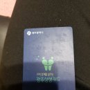 오케이철물 이미지