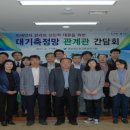 대기 이미지