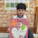 하버드어린이집 이미지