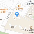 황제찹쌀꽈배기 이미지