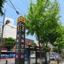 개화산역 2번출구 이미지