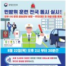 을지회관 이미지