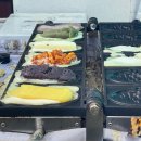 림스치킨성남점 | 붕슐랭 주말 오픈런 웨이팅