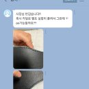 살곰살곰 가죽공방 이미지