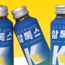 케이약국 이미지