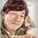 또 - 남동구 | 또