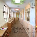 애향어린이집 이미지