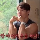 헬스오브유