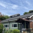 양지 뜰 펜션 | [양평카페] 수제막걸리도 맛볼 수 있는 청운 피자맛집 “카페 룰루”