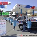 더나은내일협동조합