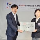 상품중학교 이미지