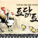 (주)이지뉴스