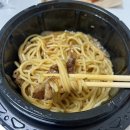 임금님파스타본점 이미지